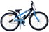 VOLARE Dječji bicikl Thombike, 26", crno-žuti